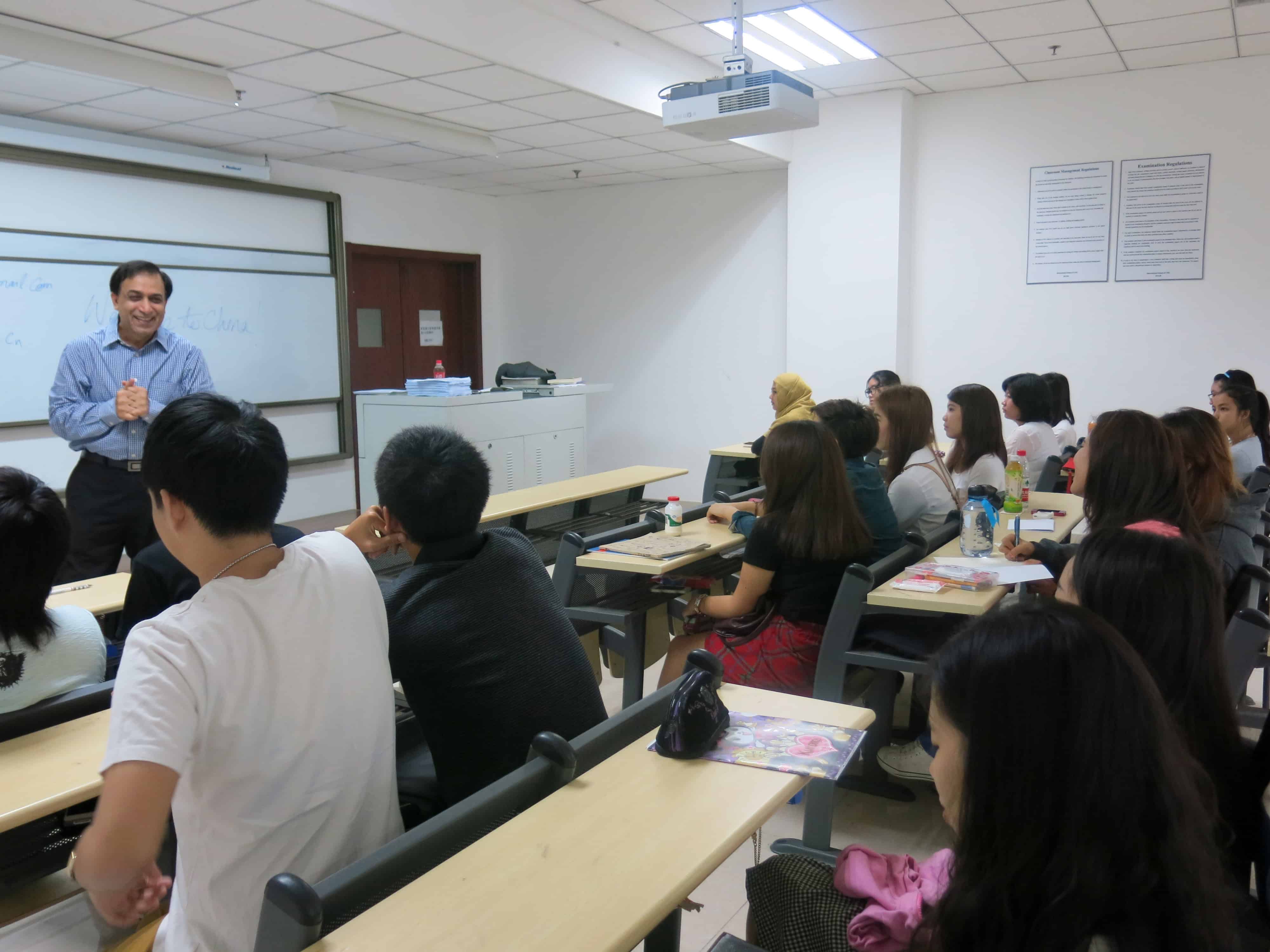 หลักสูตรปริญญาตรีเป็นภาษาอังกฤษ หลักสูตรปริญญาตรีเป็นภาษาอังกฤษ