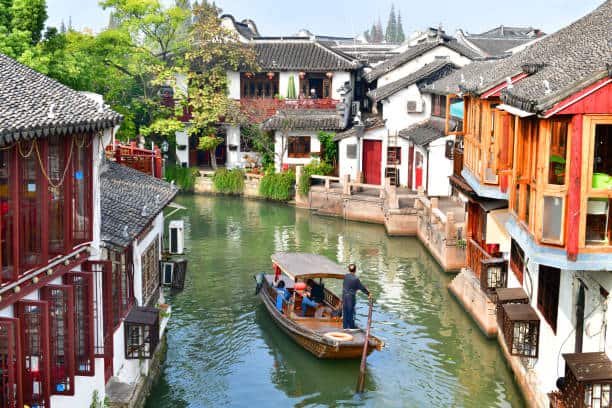 Zhijiajiao